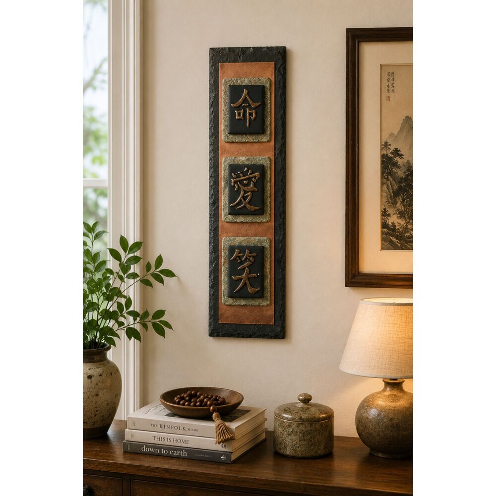 Handmade Slate Wall Art Live Love Laugh Chinese Characters Copper Stone Decor